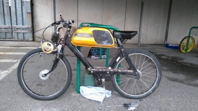 solex.jpg (284.83 Kio) Vu 16180 fois solex.jpg